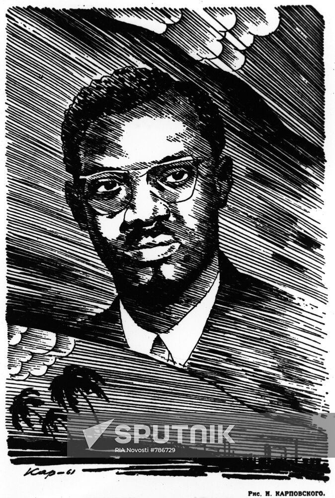 "Patris Lumumba". Reproduction