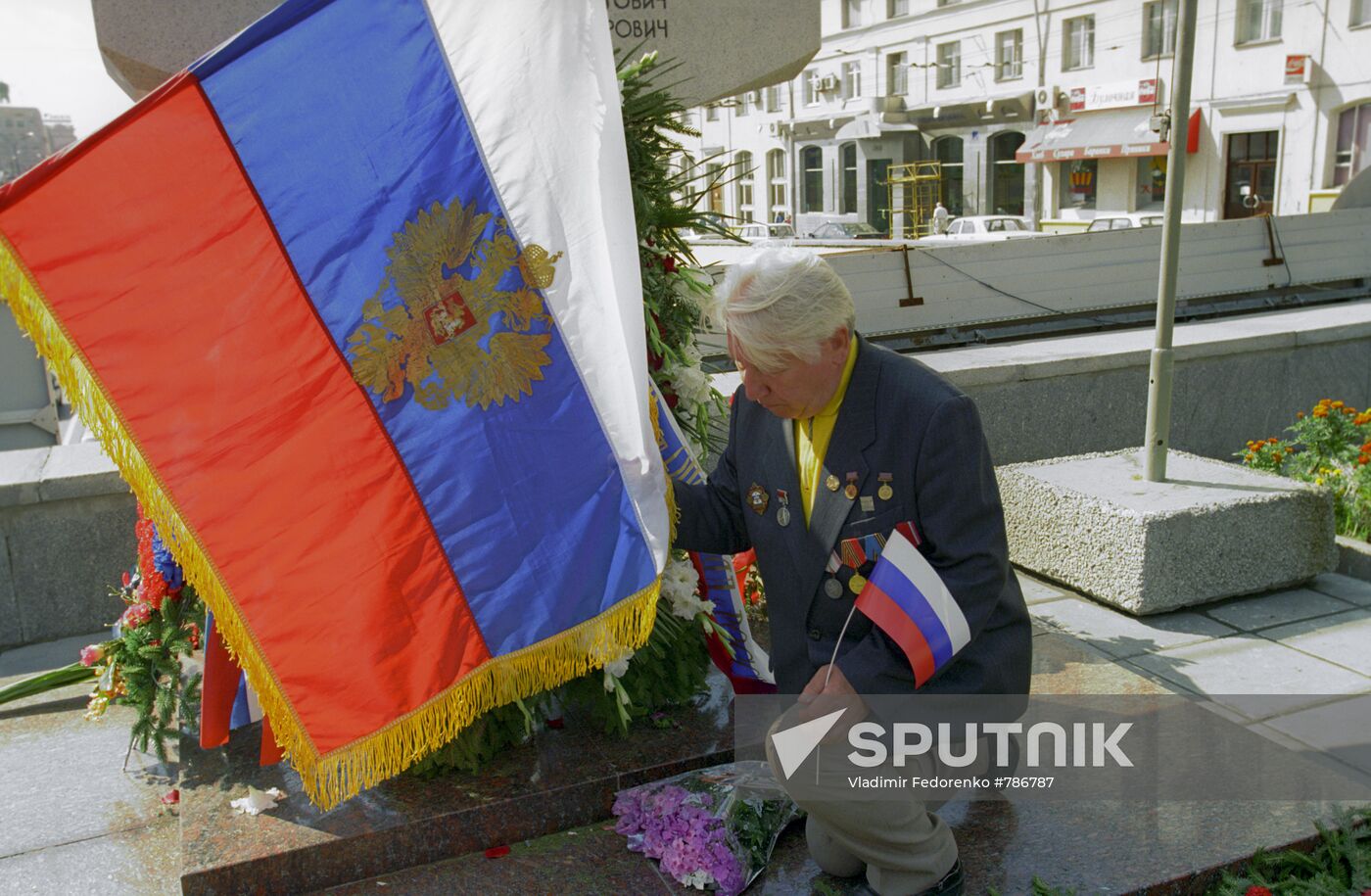Russia's State Flag Day