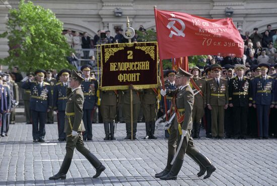 55th anniversary of Victory