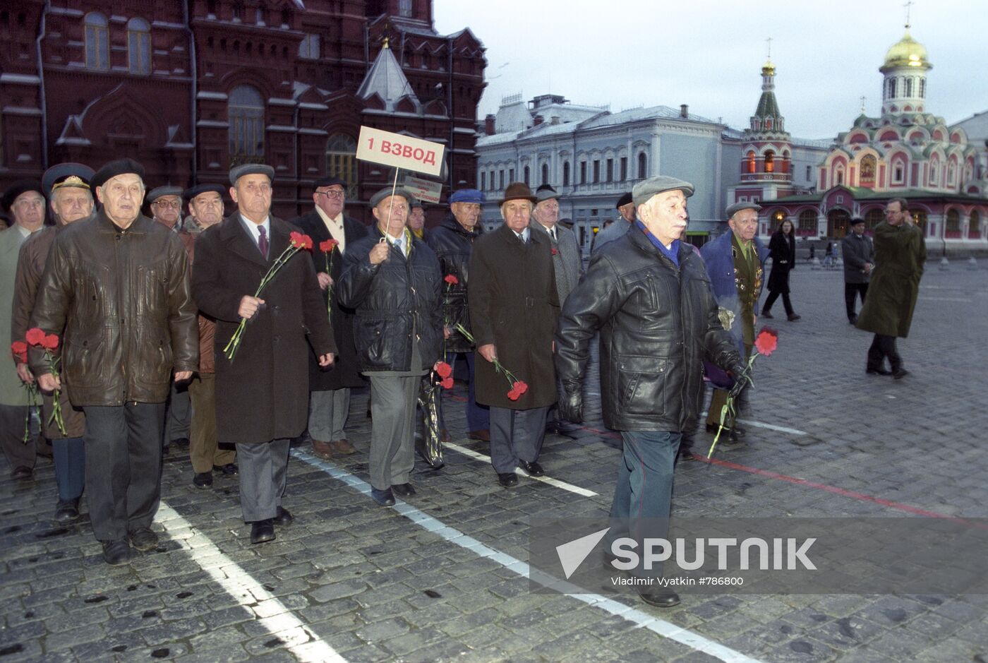 Participants of 1941 parade