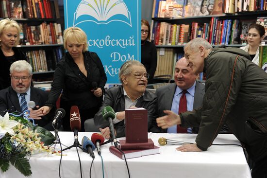 Fazil Iskander