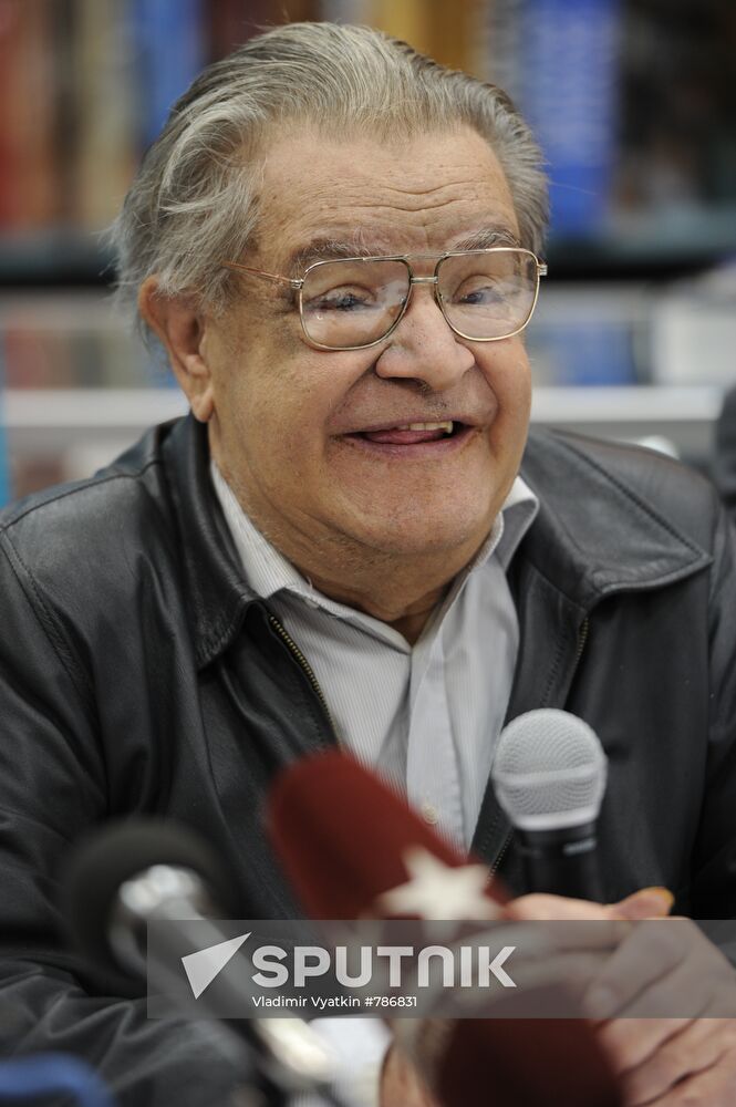 Fazil Iskander