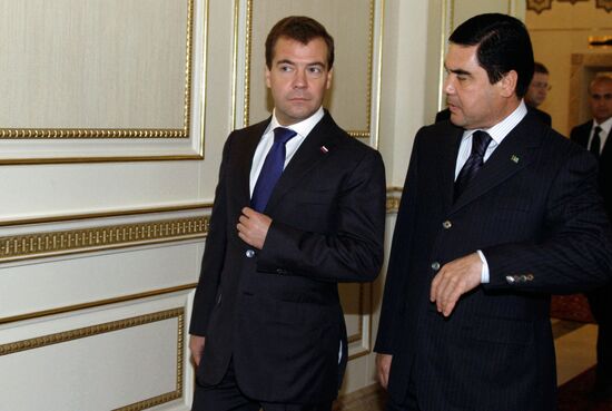 Dmitry Medvedev's visit to Turkmenistan. Day two
