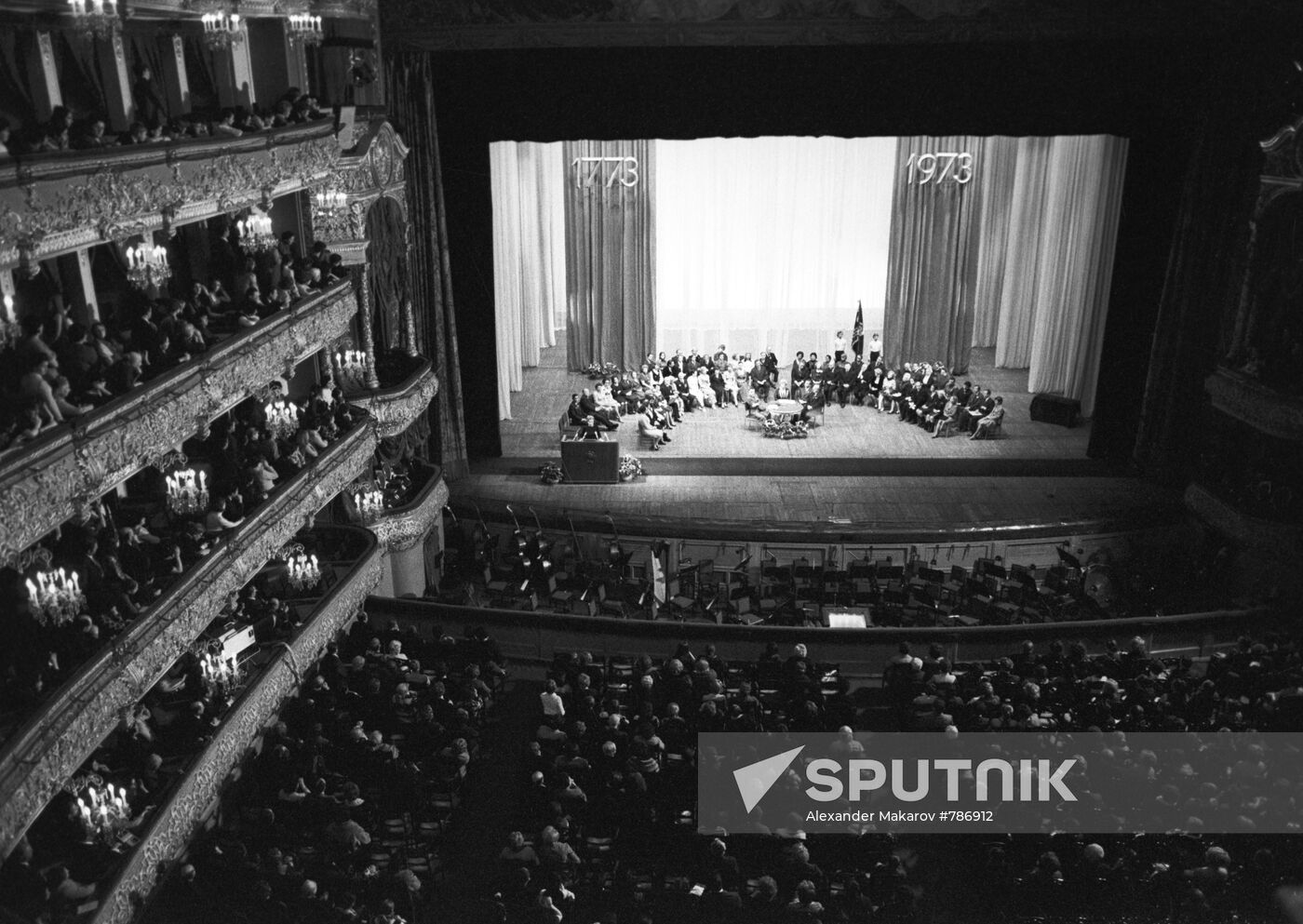 200th anniversary of Moscow Choreography School