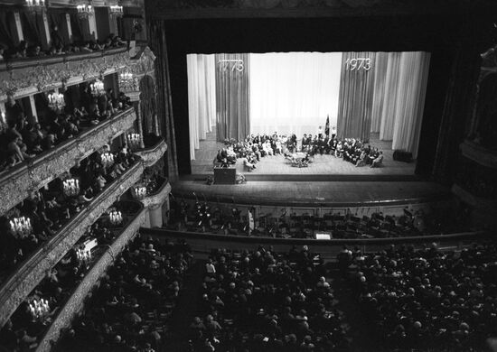 200th anniversary of Moscow Choreography School
