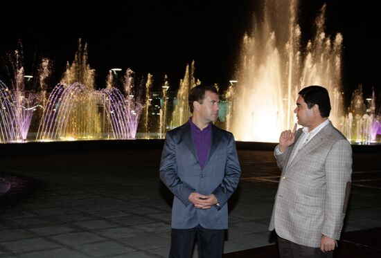 Dmitry Medvedev's visit to Turkmenistan. Day two
