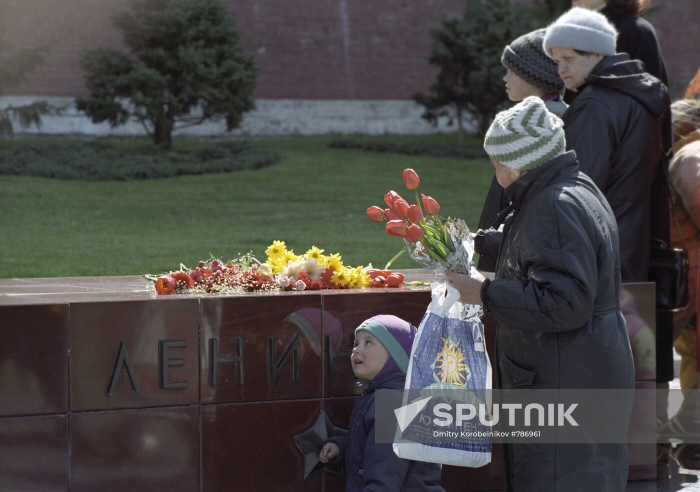 Victory Day celebration