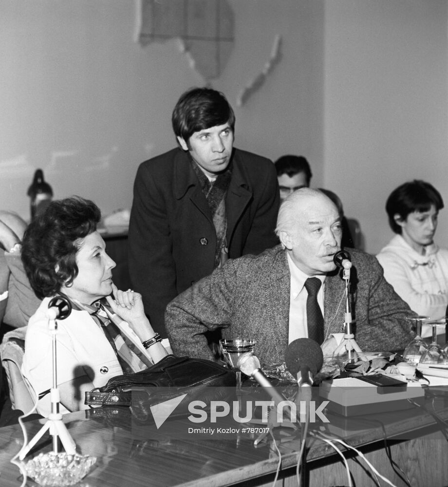 Members of Commission for Investigation of War Crimes in Chile