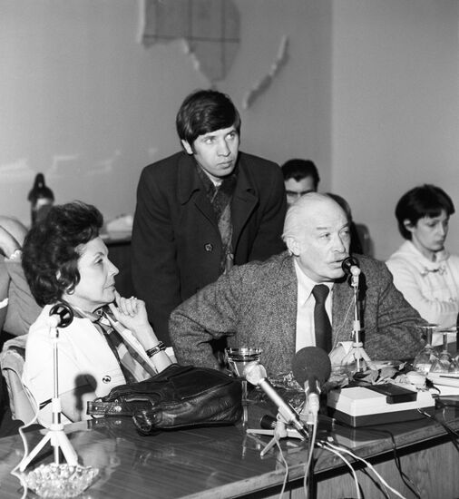 Members of Commission for Investigation of War Crimes in Chile
