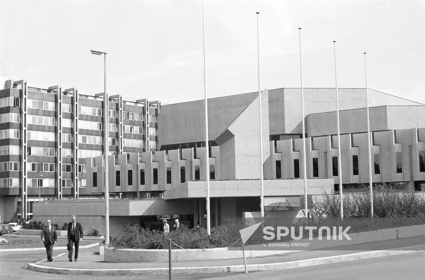 Geneva International Conference Centre