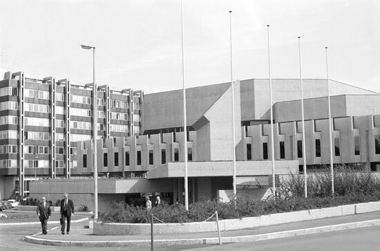 Geneva International Conference Centre