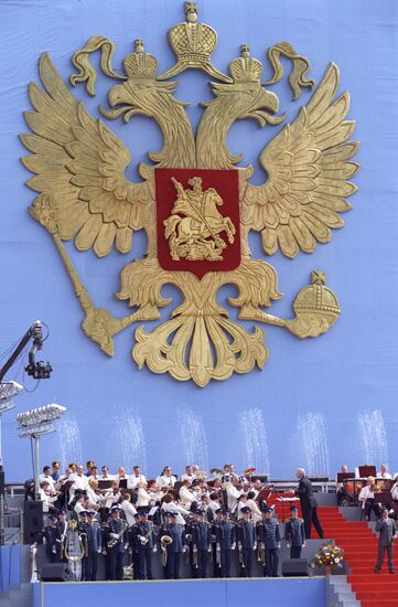 Celebration of Russian Day