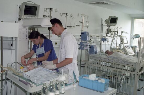 Bakulev Scientific Center for Cardiovascular Surgery