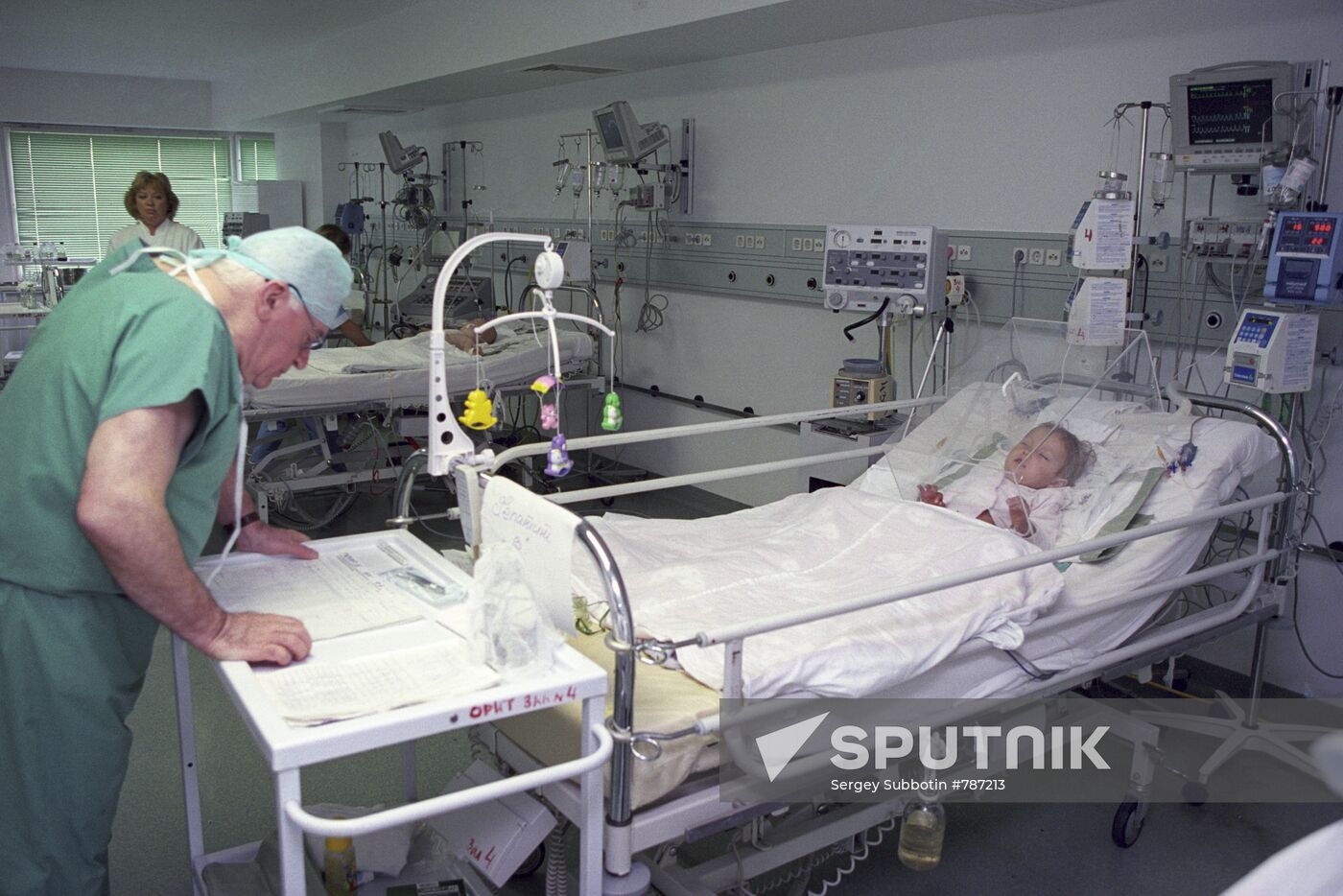 Bakulev Scientific Center of Cardiovascular Surgery