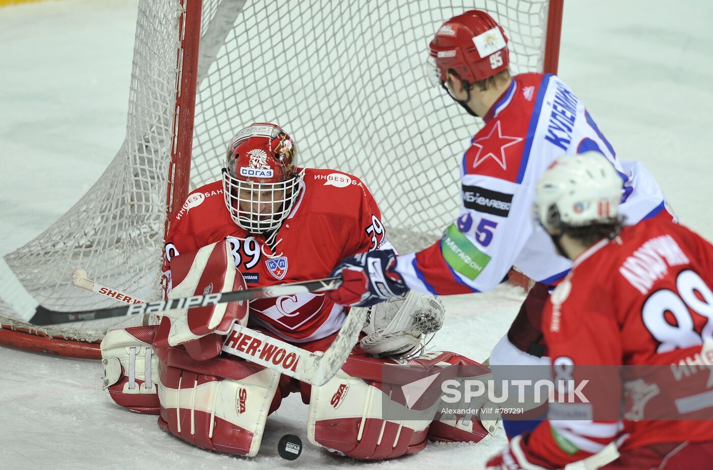 Ice Hockey. KHL. Spartak vs. CSKA