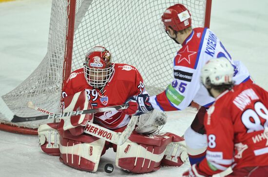 Ice Hockey. KHL. Spartak vs. CSKA