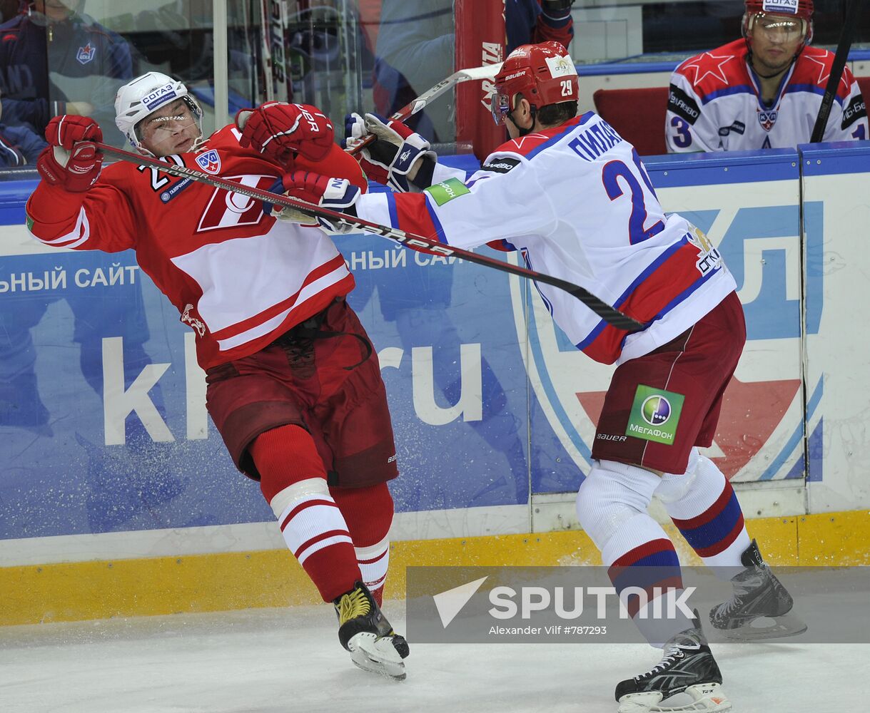 Ice Hockey. KHL. Spartak vs. CSKA