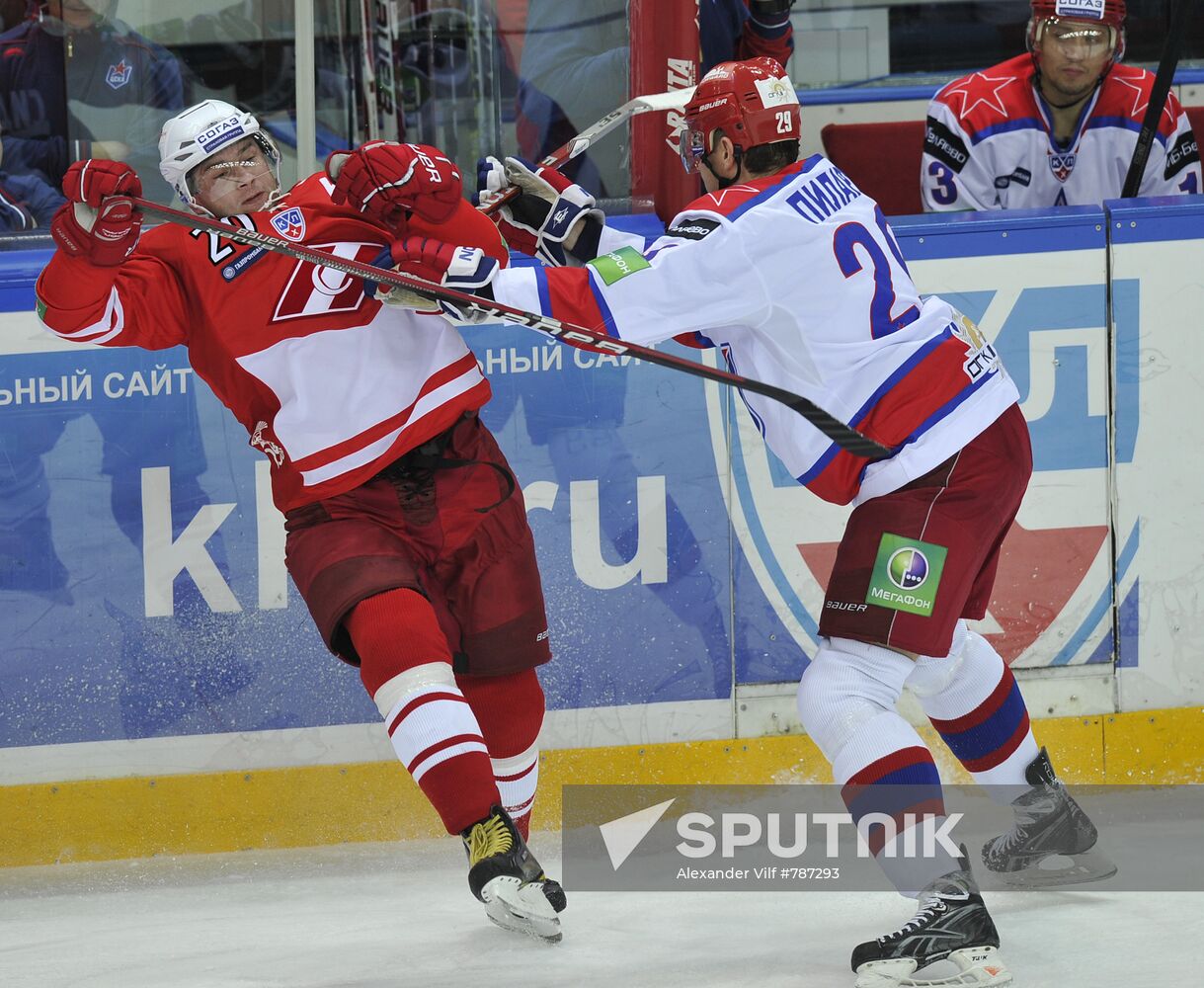 Ice Hockey. KHL. Spartak vs. CSKA