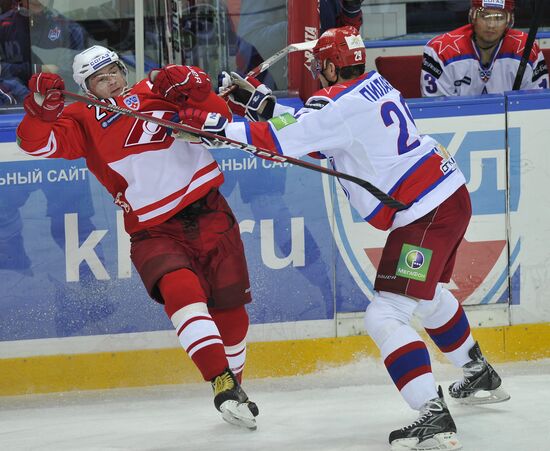 Ice Hockey. KHL. Spartak vs. CSKA