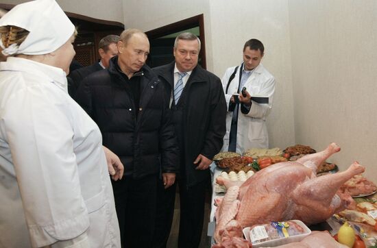 Vladimir Putin's working visit to Southern Federal District