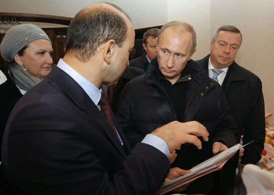 Vladimir Putin's working visit to Southern Federal District