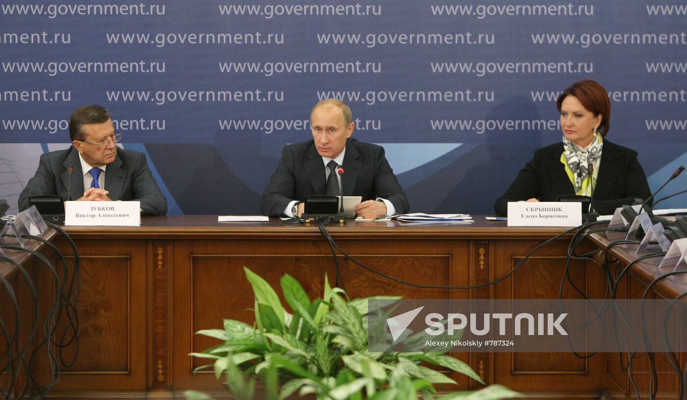 Vladimir Putin's working visit to Southern Federal District