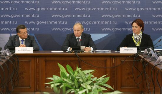 Vladimir Putin's working visit to Southern Federal District