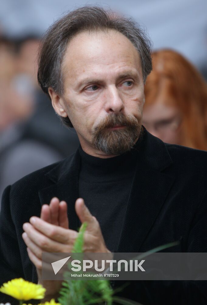 Zelenaya Gvozdika (Green Carnation) Film Festival in Sochi