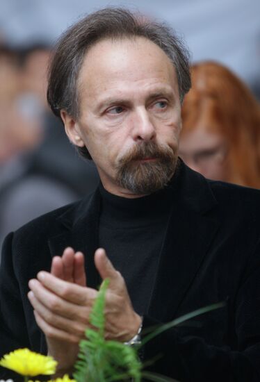 Zelenaya Gvozdika (Green Carnation) Film Festival in Sochi