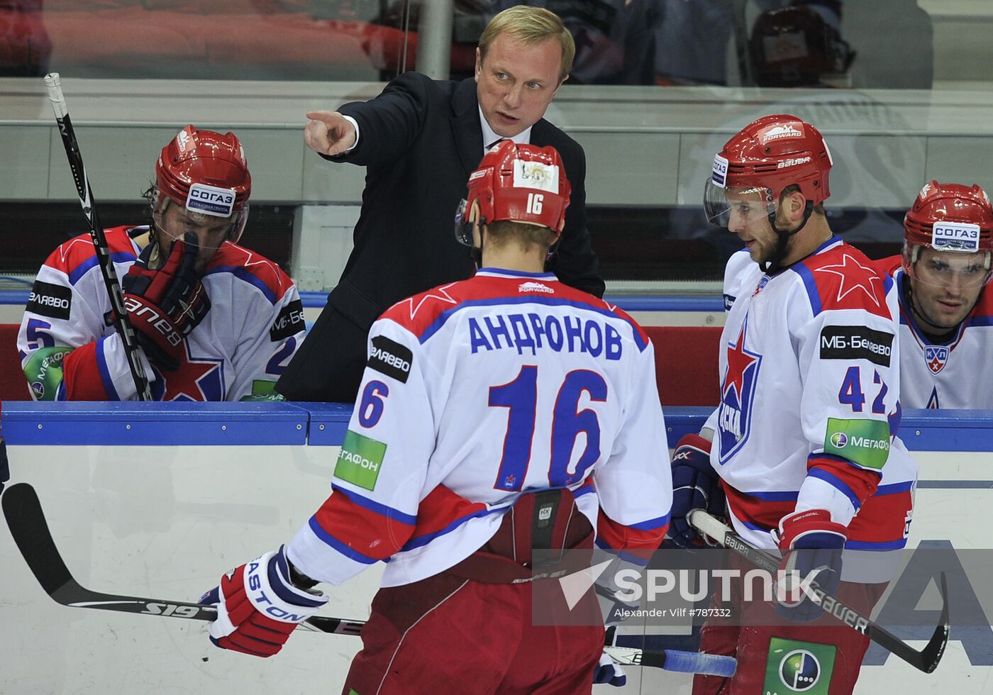 Ice Hockey. KHL. Spartak vs. CSKA