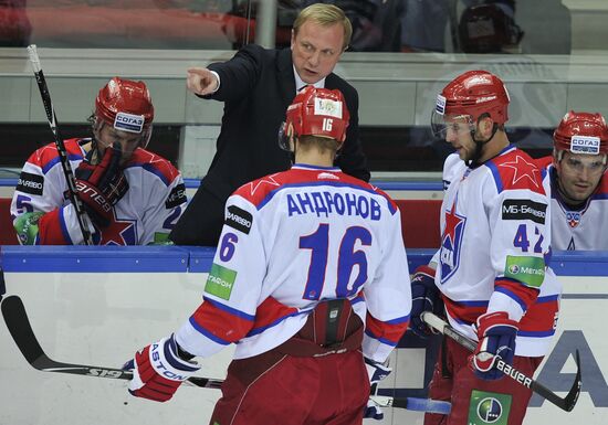 Ice Hockey. KHL. Spartak vs. CSKA