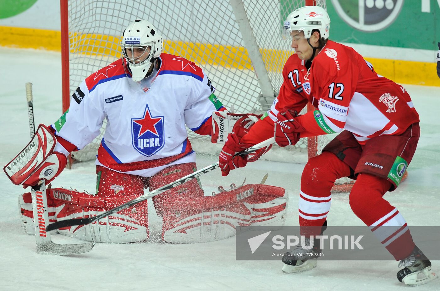 Ice Hockey. KHL. Spartak vs. CSKA