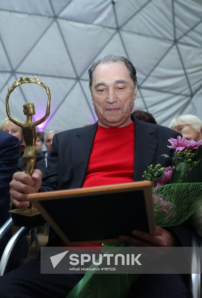 Zelenaya Gvozdika (Green Carnation) Film Festival in Sochi
