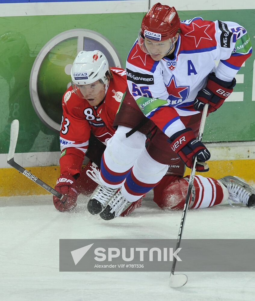 Ice Hockey. KHL. Spartak vs. CSKA