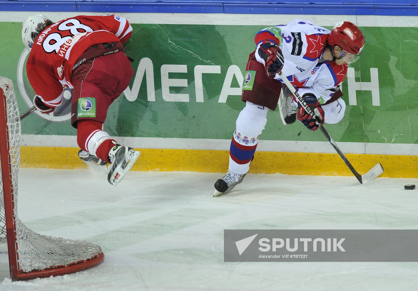 Ice Hockey. KHL. Spartak vs. CSKA
