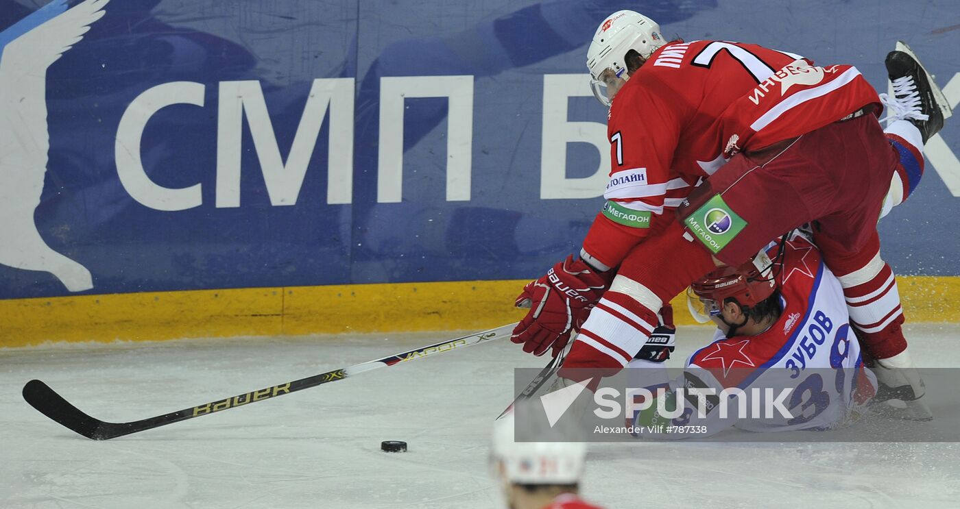 Ice Hockey. KHL. Spartak vs. CSKA