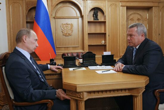 Vladimir Putin's working visit to Southern Federal District