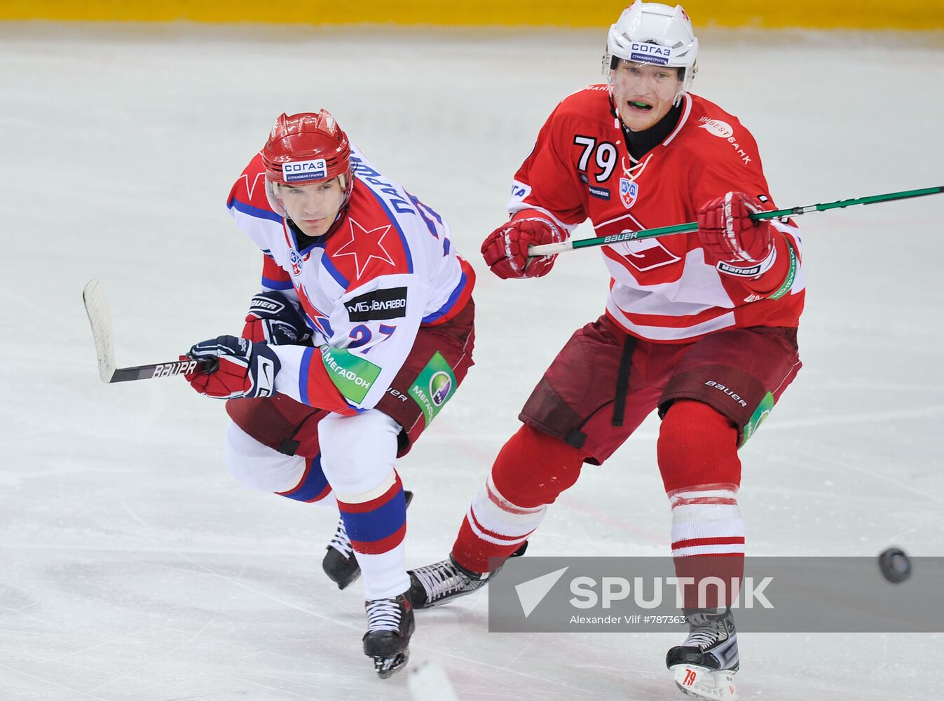 Ice Hockey. KHL. Spartak vs. CSKA