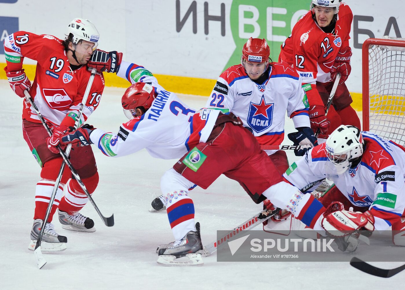 Ice Hockey. KHL. Spartak vs. CSKA