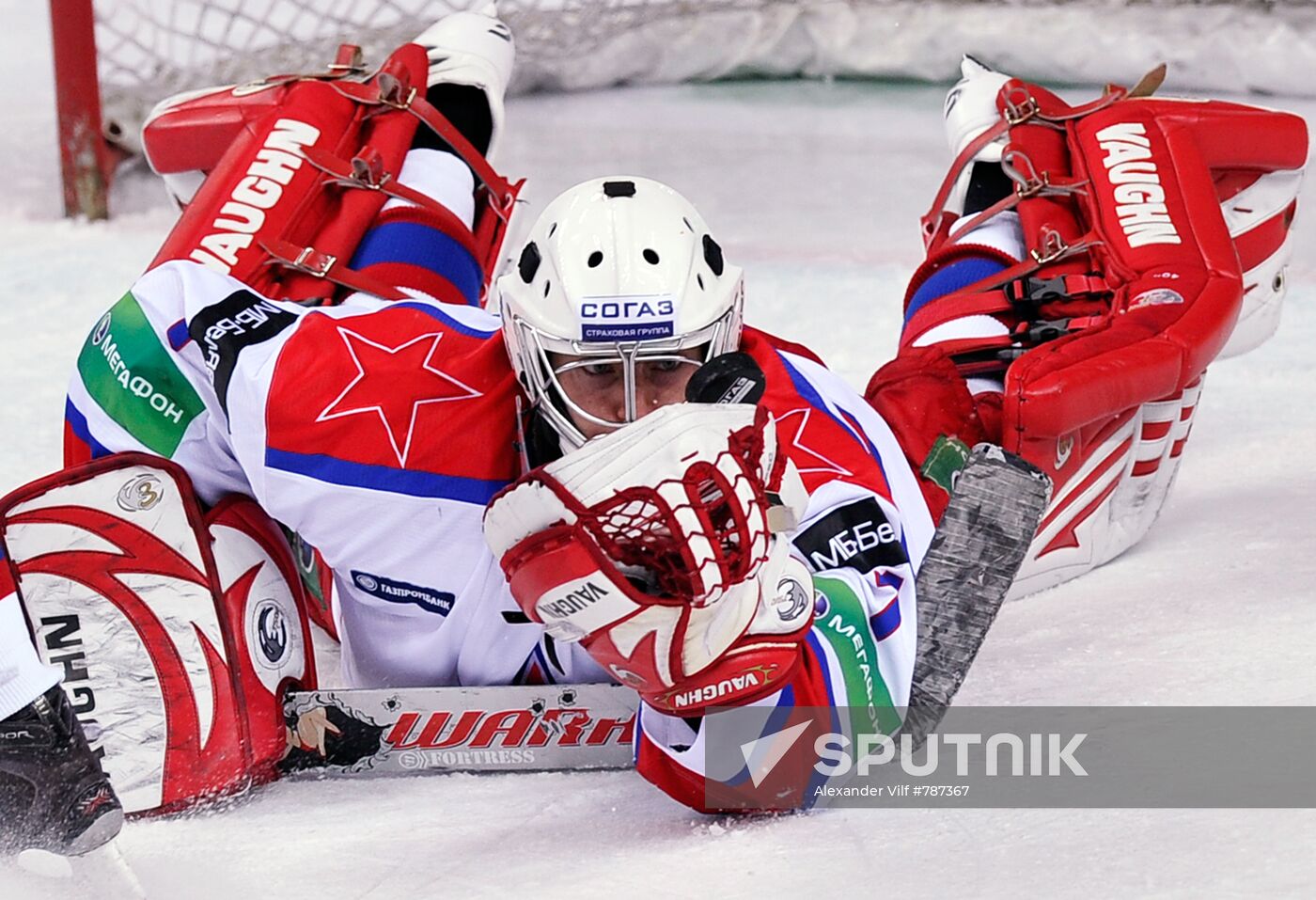 Ice Hockey. KHL. Spartak vs. CSKA