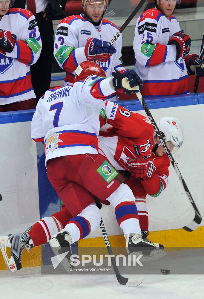 Ice Hockey. KHL. Spartak vs. CSKA