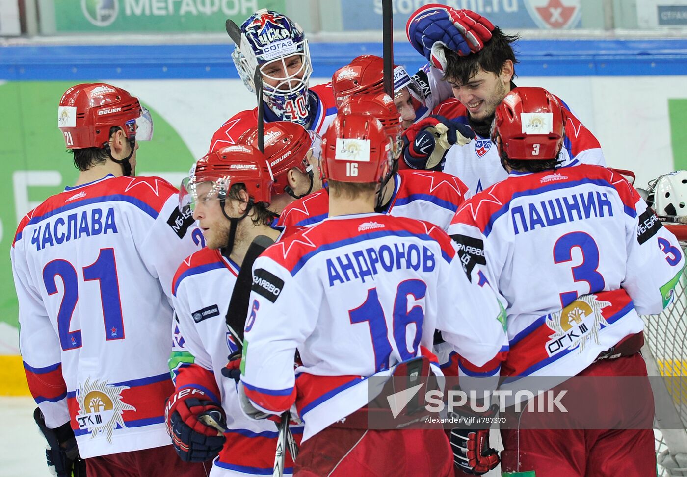 Ice Hockey. KHL. Spartak vs. CSKA