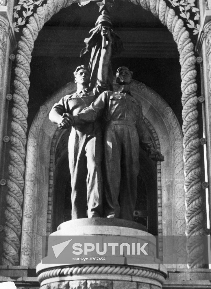 Monument to Soviet-Chinese Friendship