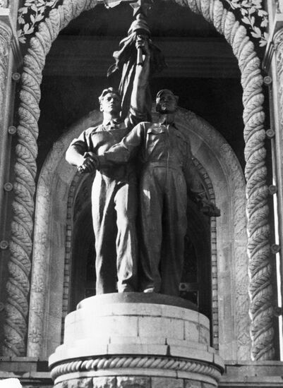 Monument to Soviet-Chinese Friendship