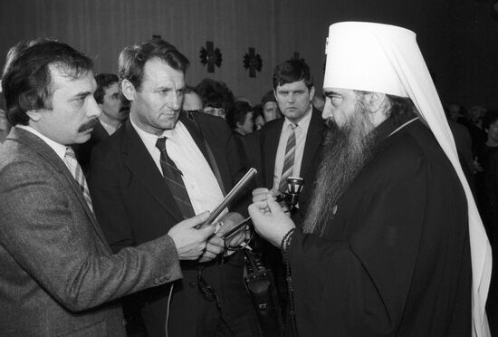Conference of Belarus defenders of peace