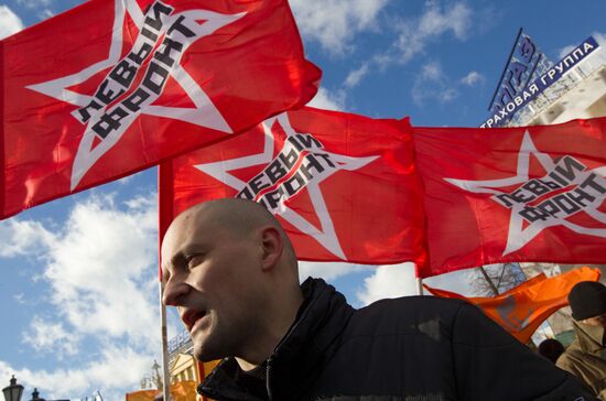 Opposition rally on Pushkinskaya Square