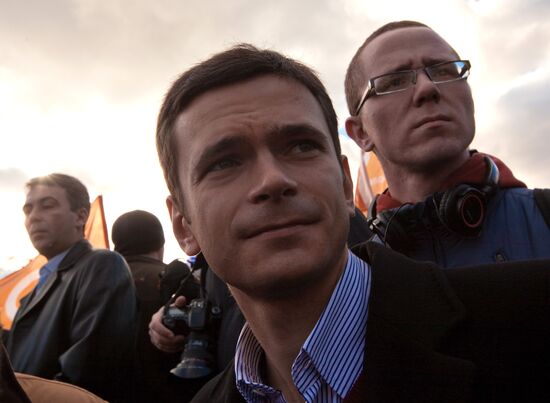 Opposition rally on Pushkinskaya Square