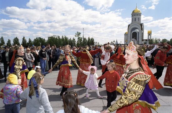 Victory Day celebration