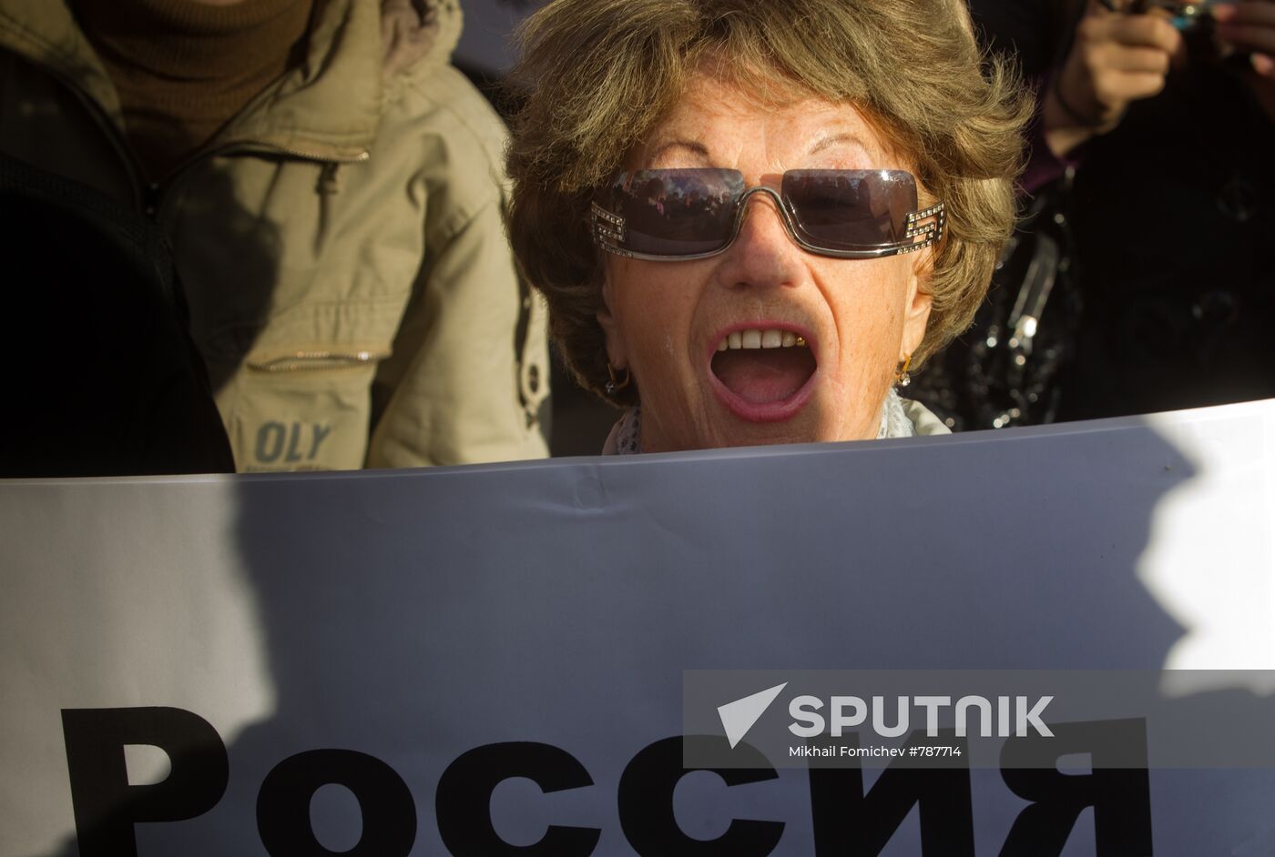 Opposition rally on Pushkinskaya Square