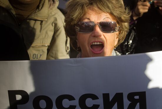 Opposition rally on Pushkinskaya Square